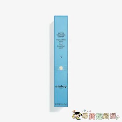 正品Sisley (希思黎) 植物設計型塑眉筆 全新裸裝現貨