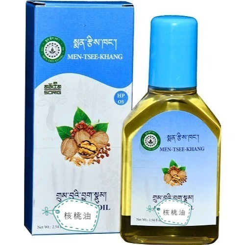 核桃按摩油*Druum Bue Juknuum *印度藏醫院*天然草本*Tibetan herbal