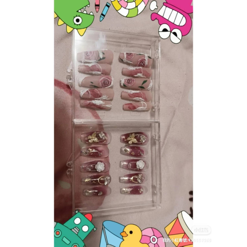 穿戴甲模特下單區