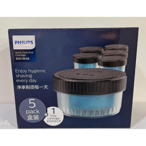 ? E發票?原廠公司貨 荷蘭製 PHILIPS 飛利浦電鬍刀智慧型清洗系統專用清潔液 CC16