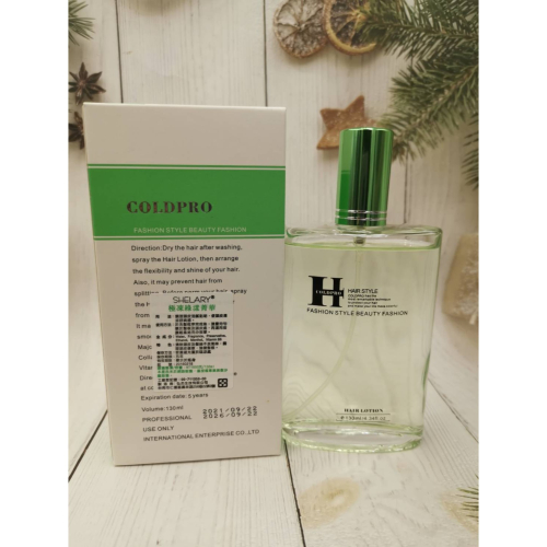 極凍綠漾頭皮精華150ml 買就送海洋洗髮精150ML微涼控油配方一瓶
