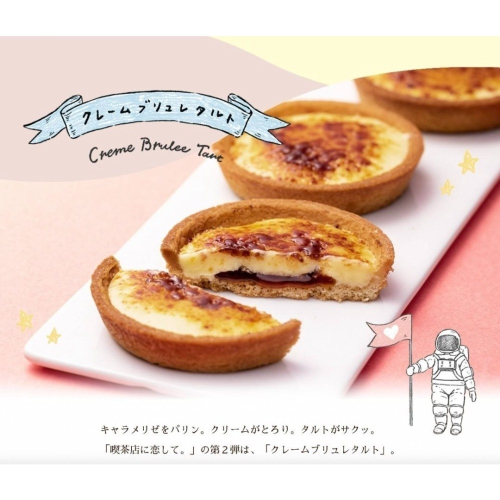 wwwshop x 怡蓁