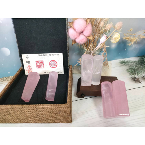 ~采翎刻印~頂級星光粉水晶~純刻印~贈高級收藏盒