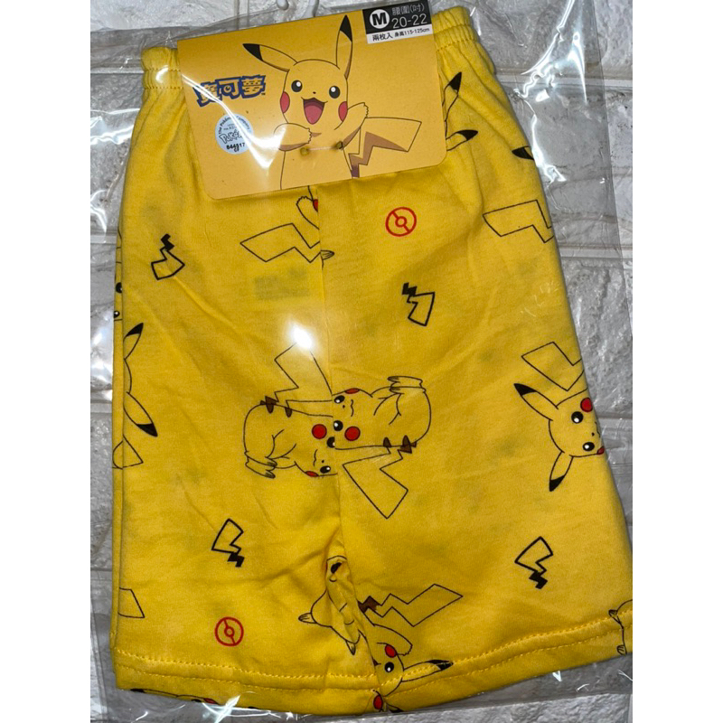 四角寶可夢內褲 兒童卡通內褲 棉質內褲