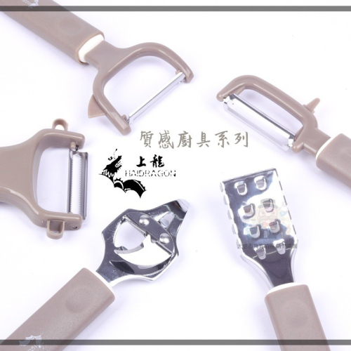 大信百貨》上龍 質感廚具系列 活動削皮刀 三用罐切 鋸齒刃削皮刀 不銹鋼削皮刀 去皮刀 不銹鋼刨刀 水果刀，削皮刀