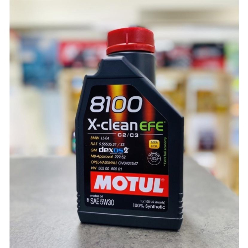 公司貨? 8100 魔特 5W30 MOTUL EFE C2 C3 賓士 BMW 5W-30 摩特 全合成 汽車機油