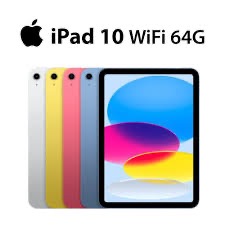 iPad 10 64G wifi