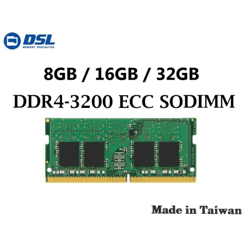 【DSL】DDR4 3200 ECC SODIMM記憶體 群暉DS723+ DS923+ DS1522+相容