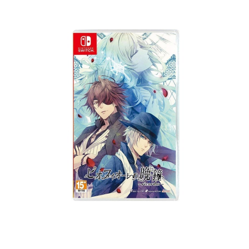 【艾達電玩】全新現貨 NS Switch 虔誠之花的晚鐘-ricordo- 中文版