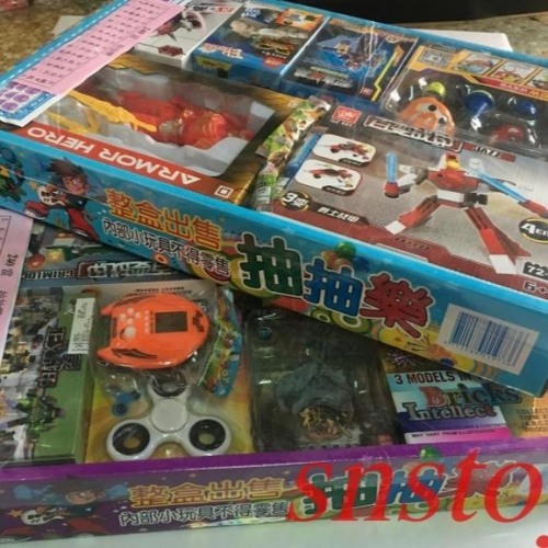 sns 古早味 懷舊童玩 240當 玩具盒 玩具組 抽抽樂 抽組 抽當1盒$290元(玩具隨機出貨)