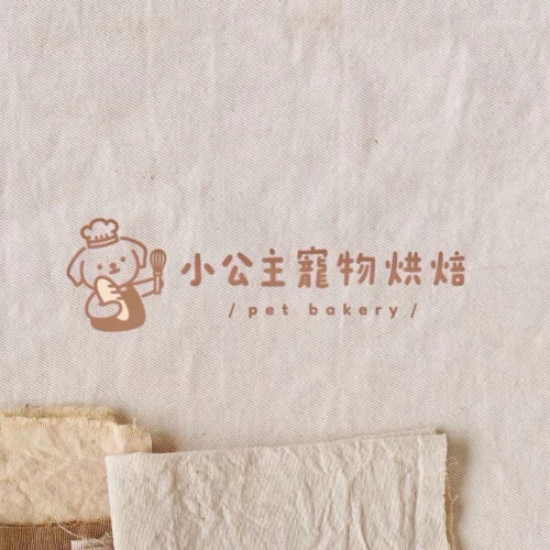 指定零食