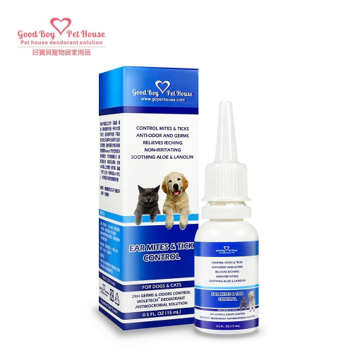 GBPH好寶貝 耳疥保養滴劑15ml(抗菌/舒緩/不刺激/不傷耳道/草本養護/平衡皮脂/預防發炎/清除異味)