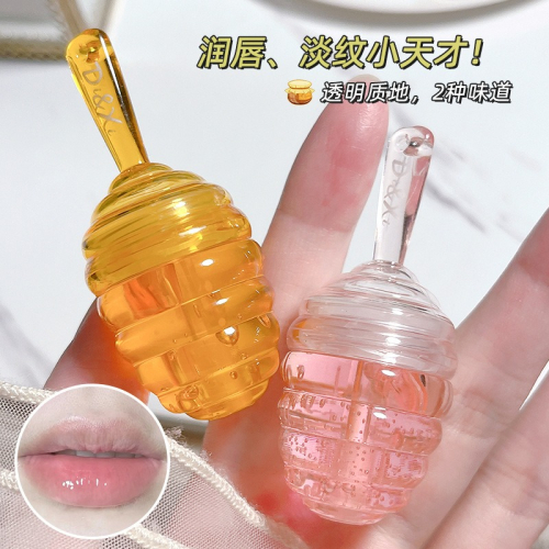 現貨 台灣 ✨ DIXI小蜜罐唇油 滋潤 淡化唇紋 蜂蜜護唇油 凡士林護唇膏 水蜜桃味 保濕 修護 方便攜帶 妝前打底