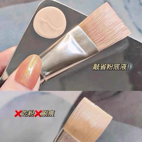 台灣??出貨 191粉底刷 扁平頭 無痕不吃粉 滄洲初學者打底化妝刷