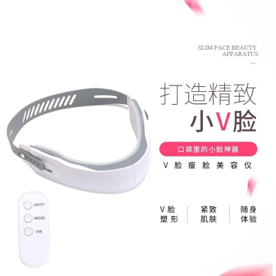 ［BJ商城］台灣現貨?? 美麗必備神器 臉型V臉儀器瘦微電流臉部按摩儀抖音熱款網紅同款紅藍光美容護膚儀