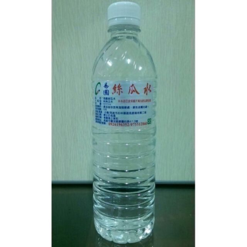 易園絲瓜水/苦瓜水