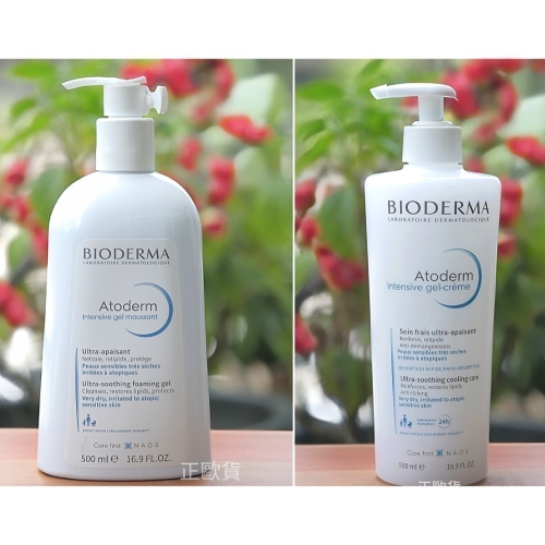 〔歐美精選,line官方帳號@eurobuy〕7月以後不再販售。Bioderma舒益系列500ml