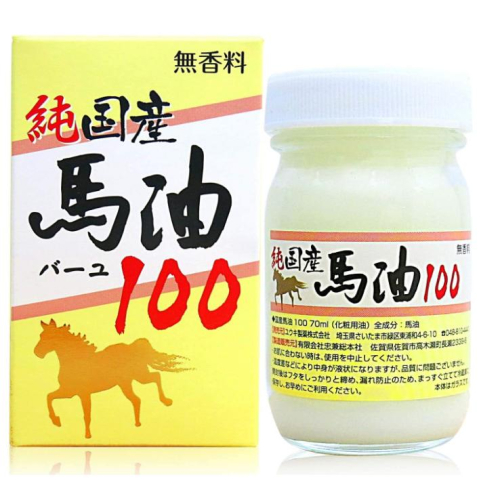《現貨》小紅豆日貨 YUUKI 國產 純馬油 100 熊本縣產 70ml 無香料 無添加 乾燥 低刺激