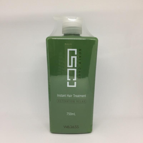 威傑士 SC6 無重力瞬間護髮 750ml
