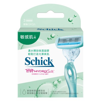 舒適 舒綺仕女除毛刀片-敏感肌用 3入裝