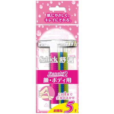 舒適舒絲艷彩仕女輕便刀