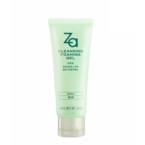 ZA卸妝蜜 100ml 洗卸二合一