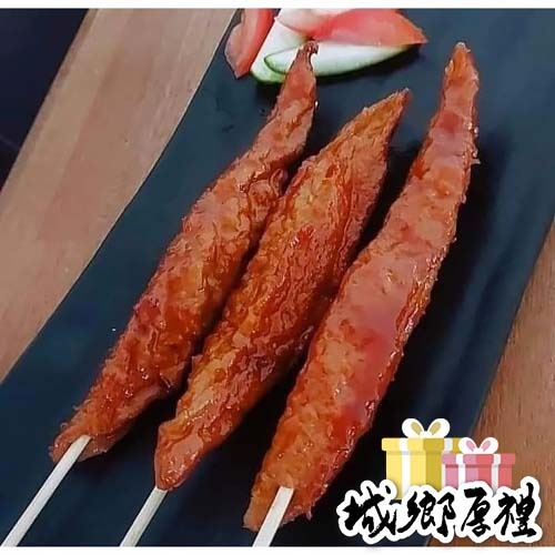 陽光蔬食 旗愚黑輪（蛋素）