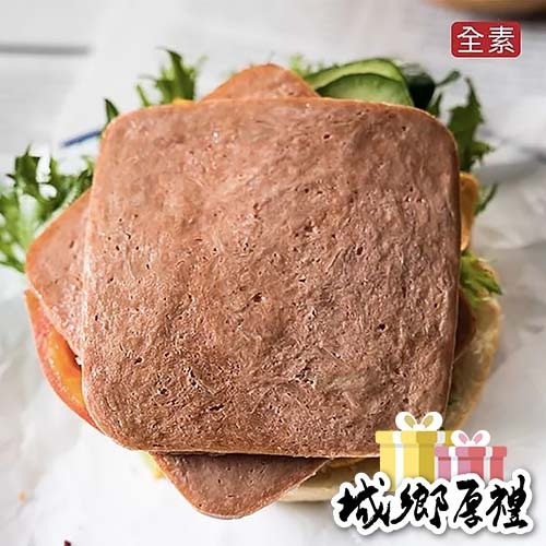 【蔬味平生】香煎培根火腿片（全素400g）