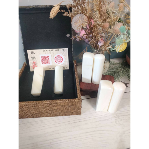 ~采翎刻印~金絲硨磲印章/純刻印/收藏盒/皮套