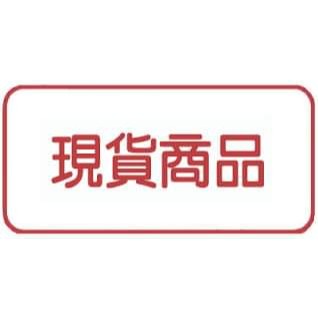 孫佩文
