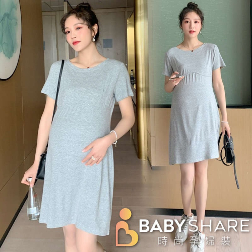 超級特價 拼接剪裁莫代爾洋裝 短袖 T恤裙 孕婦裝 BabyShare時尚孕婦裝【CH6679】