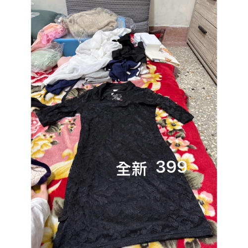 旗袍