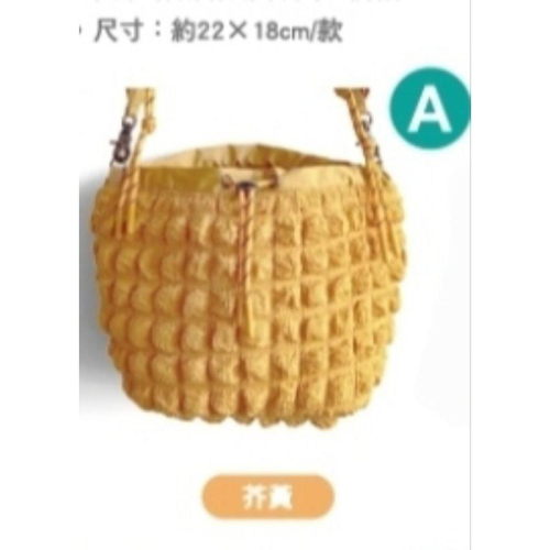 711plain-me超輕量爆米花束口水桶包時尚防潑水水桶包經典旅行後背包