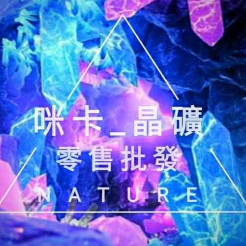 自助下單頁_單位100元