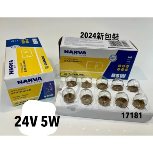 NARVA 17181 大車 單芯 牌照燈泡 24V 5W 汽車燈泡 24VR5W