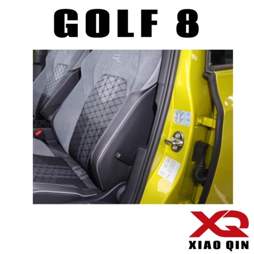 福斯 GOLF 8 碳纖維紋路飾貼 六角鎖扣蓋 碳纖維紋路黑 安裝簡易 現貨