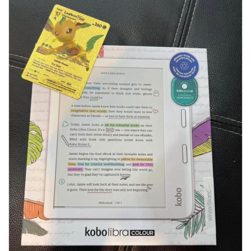 Kobo 電子書 7吋