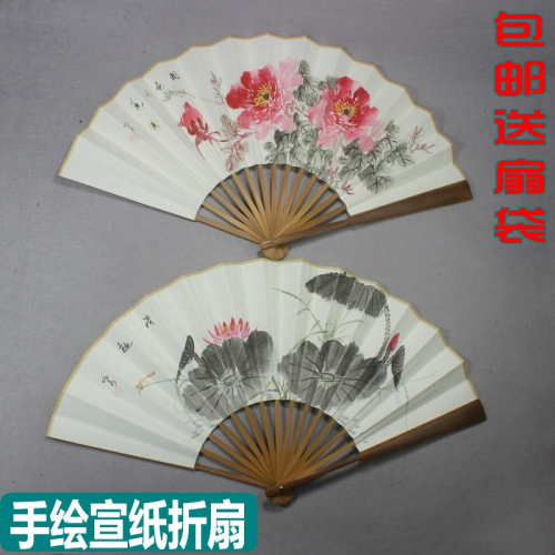 中國風宣紙摺扇手繪扇面油竹扇骨7寸8寸9寸10寸成扇禮品扇可題字