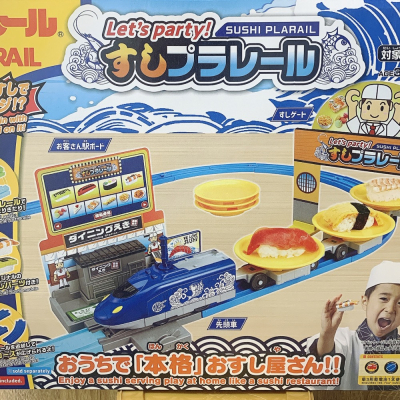 多美 Tomica 鐵道王國 迴轉壽司組 限時免運