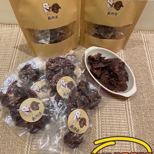 瘋狗浪-寵物手作零食?咬咬胗（雞胗）100%手作-純天然無添加－耐咬-寵物零食-狗狗零食-貓咪零食