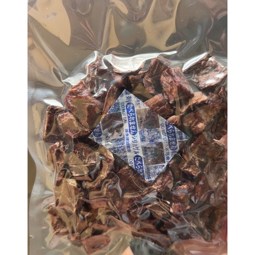骰子牛肺?