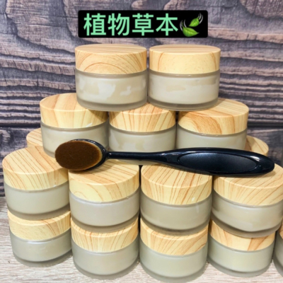 純天然手作 龜殼保護 護殼油 夏日薰衣草 植物草本護殼霜 30ml&50ml 天然植物萃取精華 保濕成分 色澤亮度提升