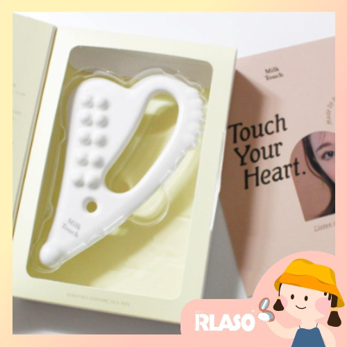 【Rlaso】milk touch | 手工陶瓷臉部刮痧板 面部刮痧 刮痧板 臉部刮痧板 瘦臉器 臉部按摩