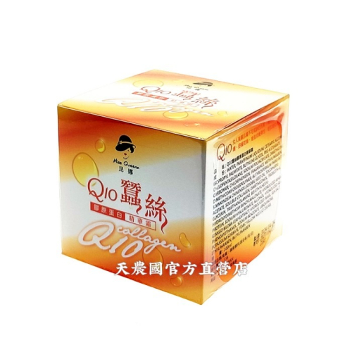 (換新包裝)[富強森-昆娜] Q10蠶絲膠原蛋白精華霜-100ml*1盒