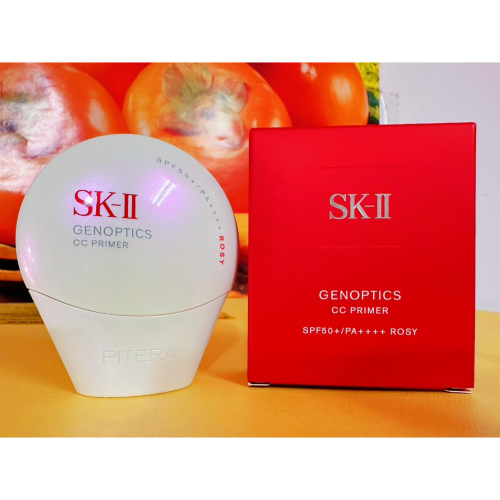 SK-II SKII SK2 光蘊輕透全效防曬霜30g (玫瑰粉) 全新百貨公司專櫃正貨盒裝