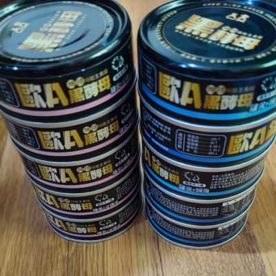 黑酵母罐頭