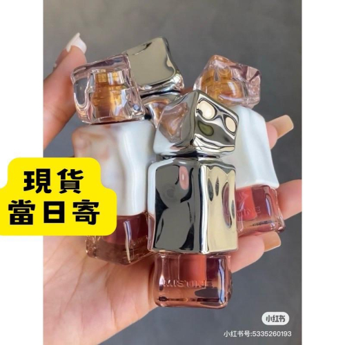 【在台現貨，當日寄出】?莉莉好物? mistine 蜜思婷 奶咖唇釉 唇霜 泰式奶咖唇霜 小紅書爆款