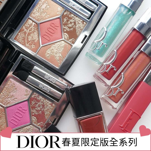 《A’sD 預購 ?? 正品》Dior 迪奧 眼影盤 打亮 腮紅 春夏最新 限定眼影盤