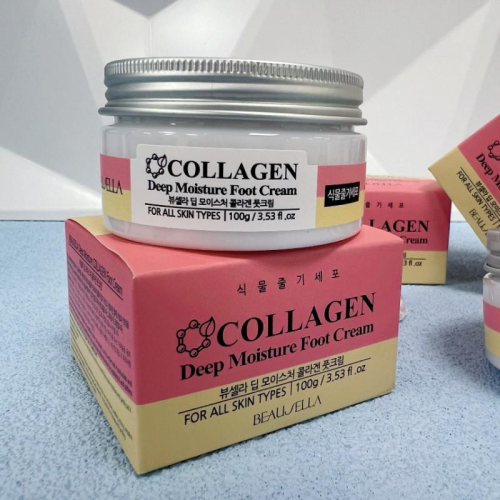 ?現貨???韓國藥局專賣 膠原蛋白COLLAGEN 保濕護足霜 100g/罐（1罐）