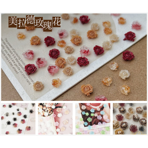 【美甲飾品】混裝50入立體美甲玫瑰花。美甲樹脂花。指甲玫瑰花。美甲山茶花。美拉德玫瑰。美拉德美甲。珠光玫瑰花。指甲飾品。